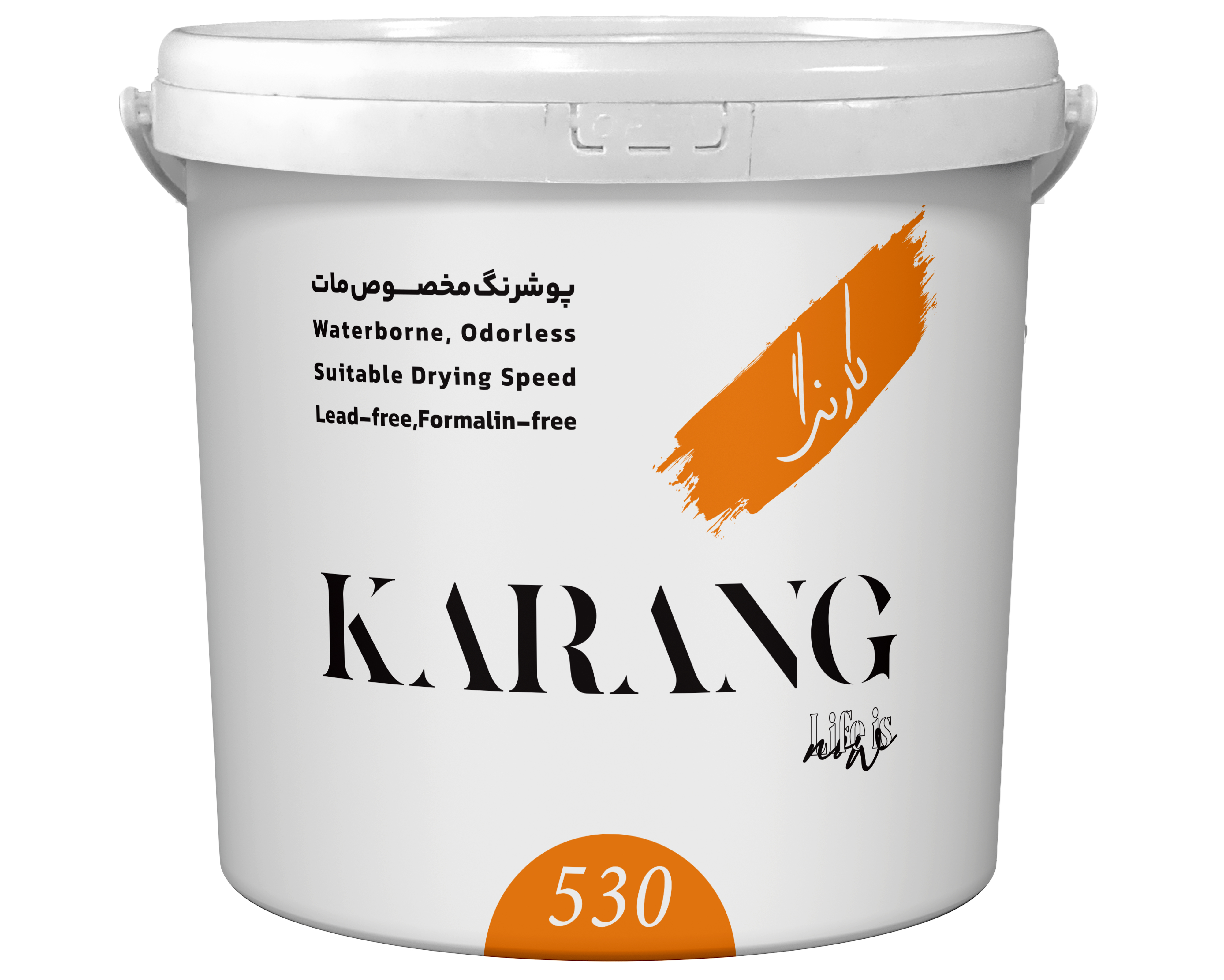 کارنگ پوشرنگ مخصوص نیم پلاستیک 530